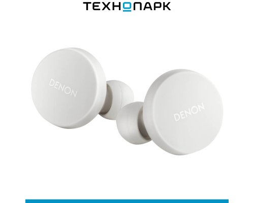Наушники Denon PerL белый