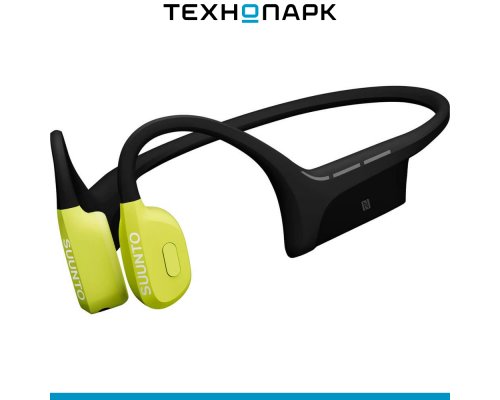 Earphones Suunto Wing power bank Lime