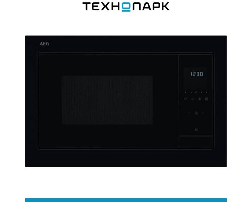 Built-in microwave oven AEG OS5GM251EB