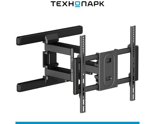 TV bracket Digis DSM-8746