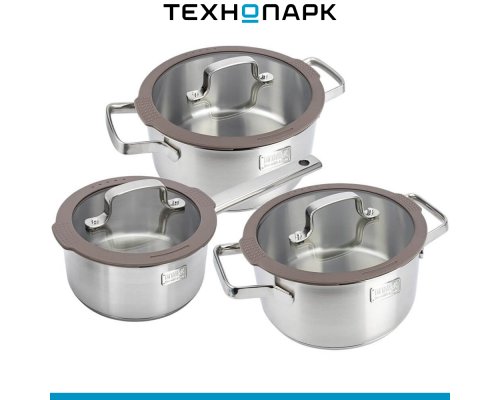 Set of dishes TalleR TR-17350