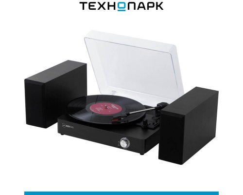 Vinyl Record Player Music Hall Sonata BK