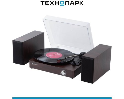 Vinyl Record Player Music Hall Sonata NT