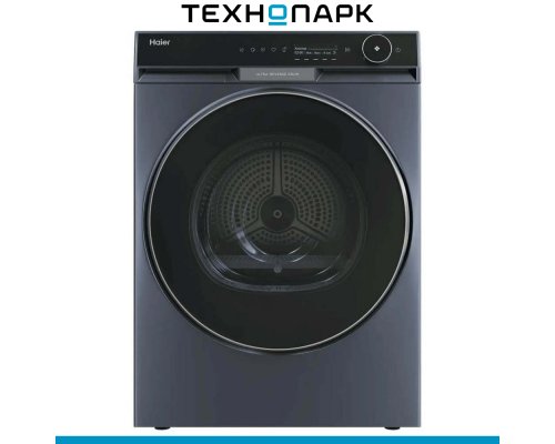 Drying Machine Haier HD100-A3397SU1