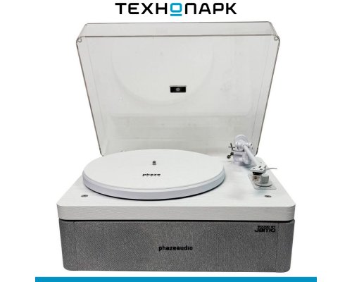 Vinyl record player Phaze Audio Adelle Siberian White