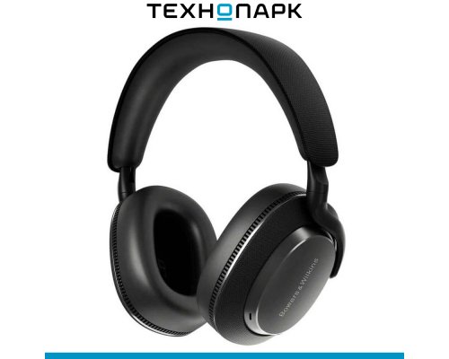 Наушники Bowers and Wilkins Px7 S3 антрацитово-чёрный