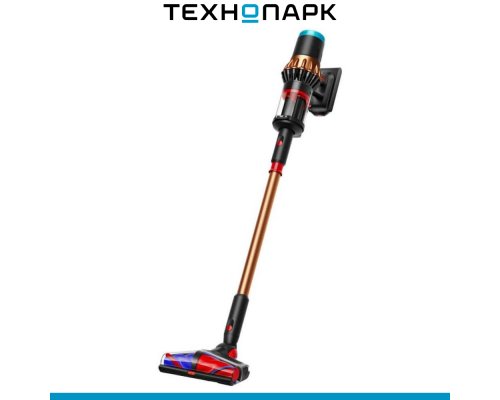 Пылесос Dyson V16 Piston Animal (492963-01)