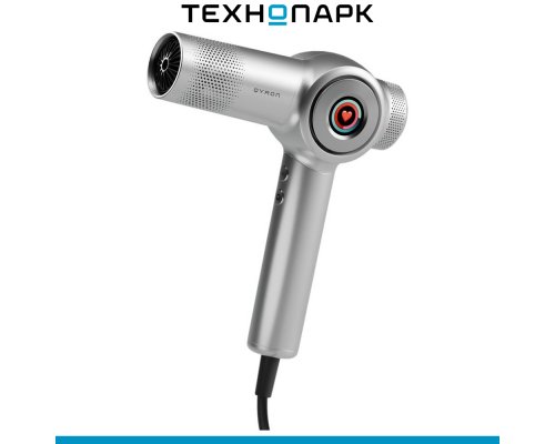 Фен Qyron HD901 SV
