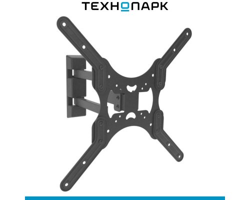TV Bracket Digis DSM-8043