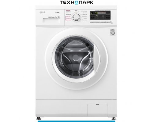 Машина стиральная LG F1296NDS0