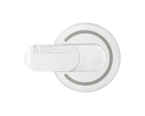Устройство зарядное Rombica Neo Qwatch White (595708)