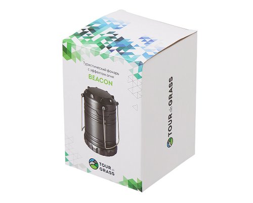 Lantern Tour de Grass Beacon tourist with flame effect, grey (590960)