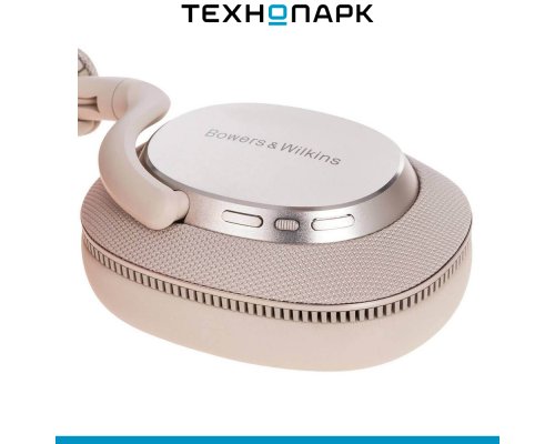 Headphones Bowers and Wilkins Px7 S3 white
