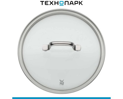 Set of dishes WMF Fusiontec Essential 0517065290