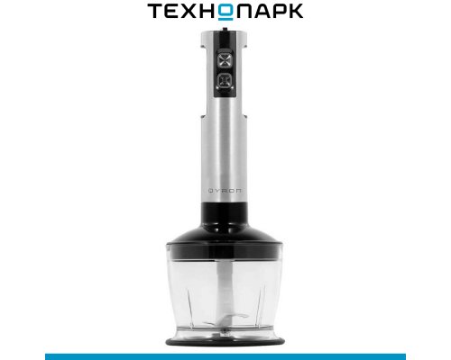 Blender Qyron BH601