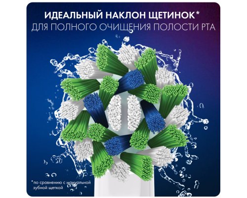Насадки для зубных щеток Oral-B CrossAction EB50RB-6 Black/черный 6 шт