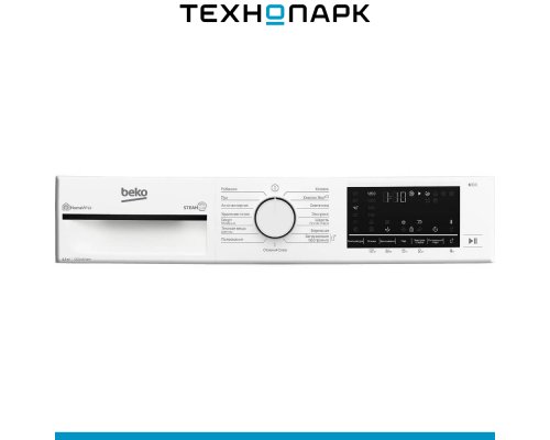 Машина стиральная Beko B3WFR56H2WWB