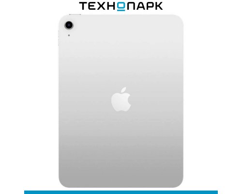 Планшет Apple iPad 11 (2025) Wi-Fi 128 ГБ серебристый