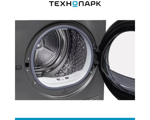 Drying machine Toshiba TD-BK100GHRU(SK)