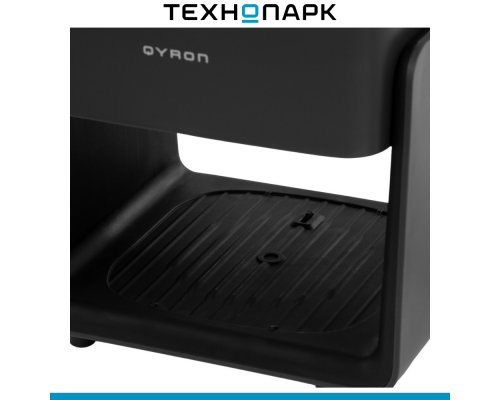 Air fryer Qyron AF602
