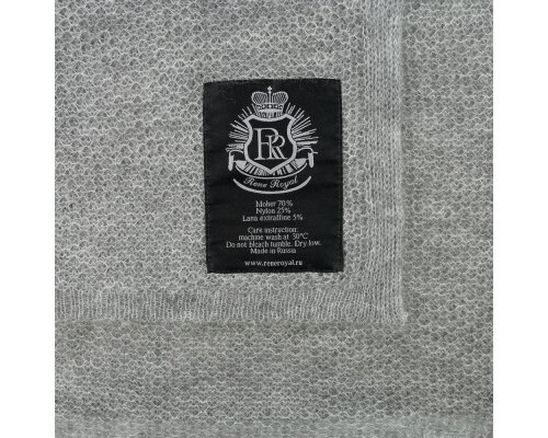 Blanket Rene Royal Medley, grey