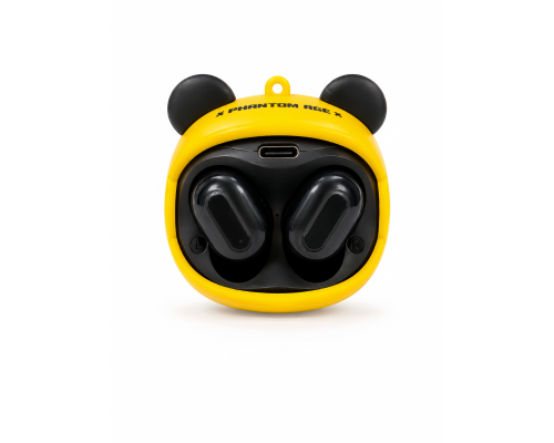 Headphones children's Koool Family mini (G-05D), yellow