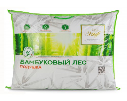 Подушка Эльф 50 х 68 см 224