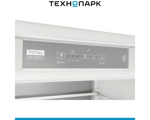 Холодильник встраиваемый Whirlpool WH SP70 T122
