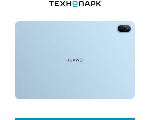 Tablet Huawei MatePad SE 11 Wi-Fi blue + stylus (53014BAB)