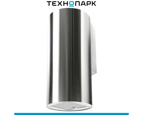 Вытяжка Haier HVX-W481LX