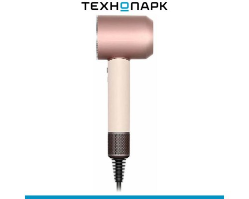 Hair dryer Dyson Supersonic HD16 Nural Ceramic Pink/Rose Gold EU (113407-01)