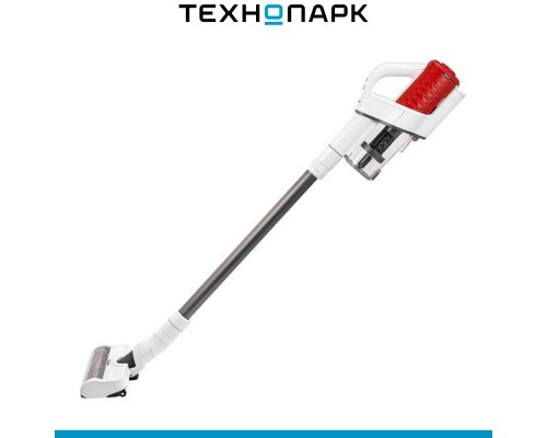 Пылесос Miele SQLL0 Duoflex HX1 терракотовый красный