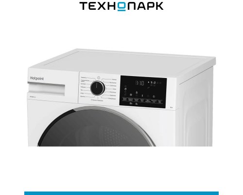 Drying machine Hotpoint TDSH 85V W