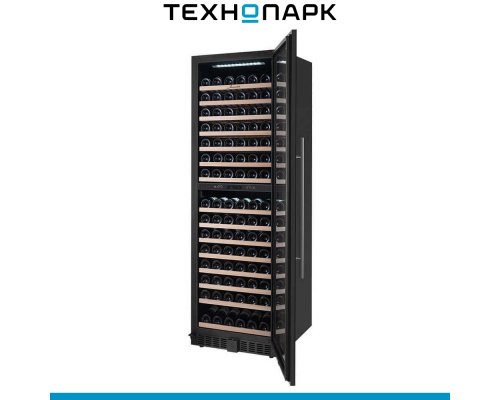 Wine cabinet Libhof SMD-165 Black