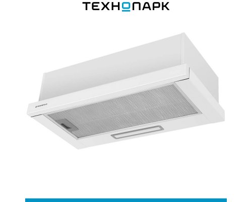 Built-in hood Maunfeld Clyde 50 Glass White