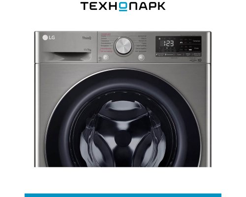 Машина стиральная LG TW4V5EG2S
