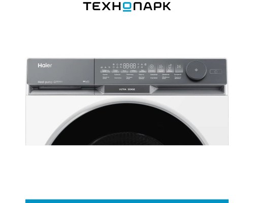 Машина сушильная Haier HD100-A2387U1