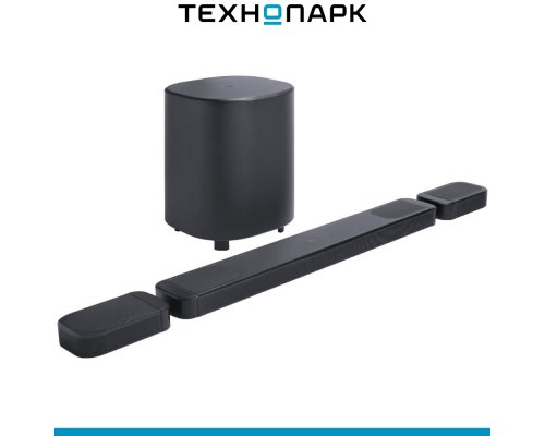 Soundbar JBL BAR 1000 MK2