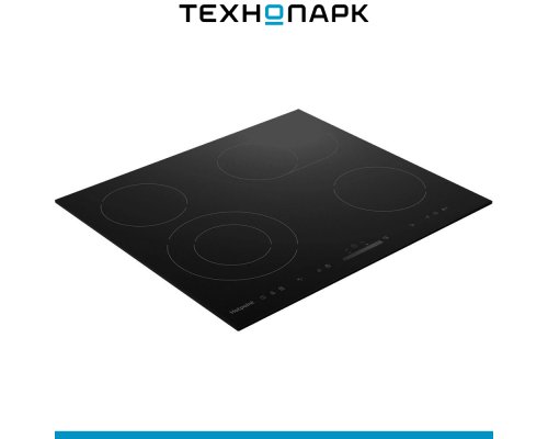 Cooking surface Hotpoint HR 6T5 B S