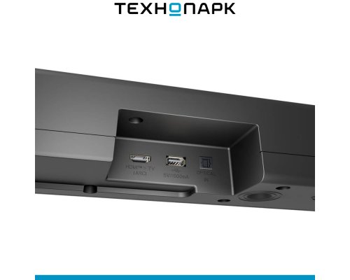 Soundbar LG S60T