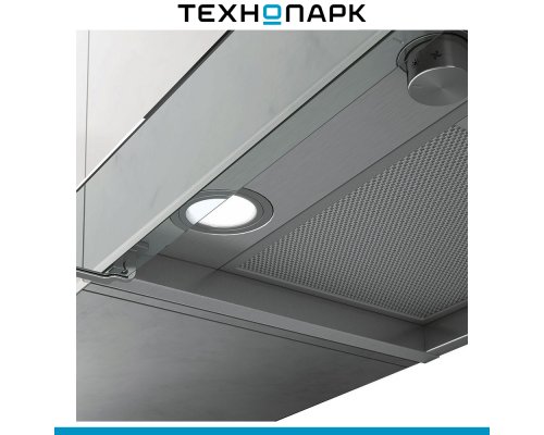 Built-in hood Elica Boxin IX/A/60