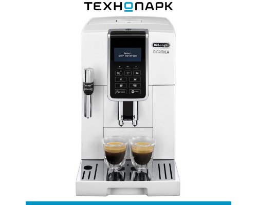 Coffee machine Delonghi ECAM 350.35.W