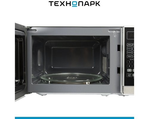 Microwave oven Maunfeld MFSMO.20.7 SGB