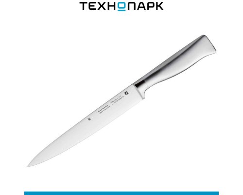 Kitchen knife WMF Grand Gourmet 1889486032