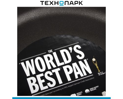 Saucepan AMT Frying Pans I-820