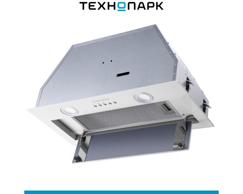 Built-in hood Maunfeld Trapeze 602IG White