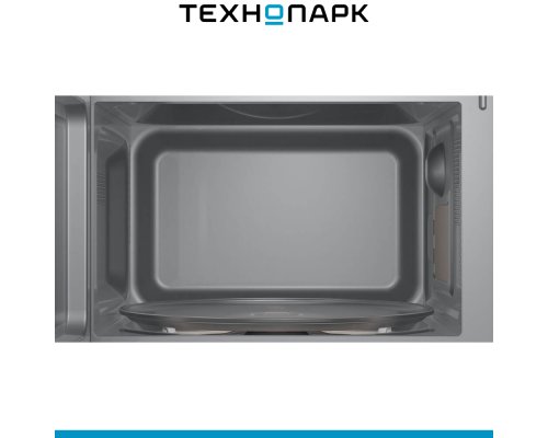 Built-in microwave oven Bosch BFL623MB3
