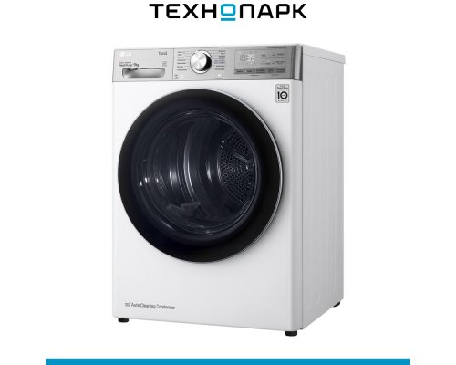 Drying machine LG DC90V9V9E