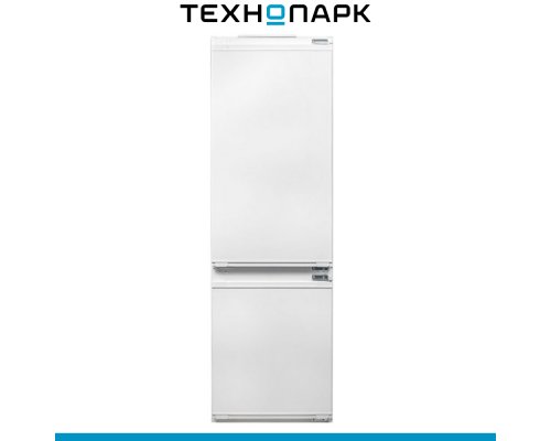 Refrigerator built-in Beko BCHA2752S