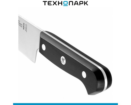 Нож кухонный Zwilling Gourmet 36111-201